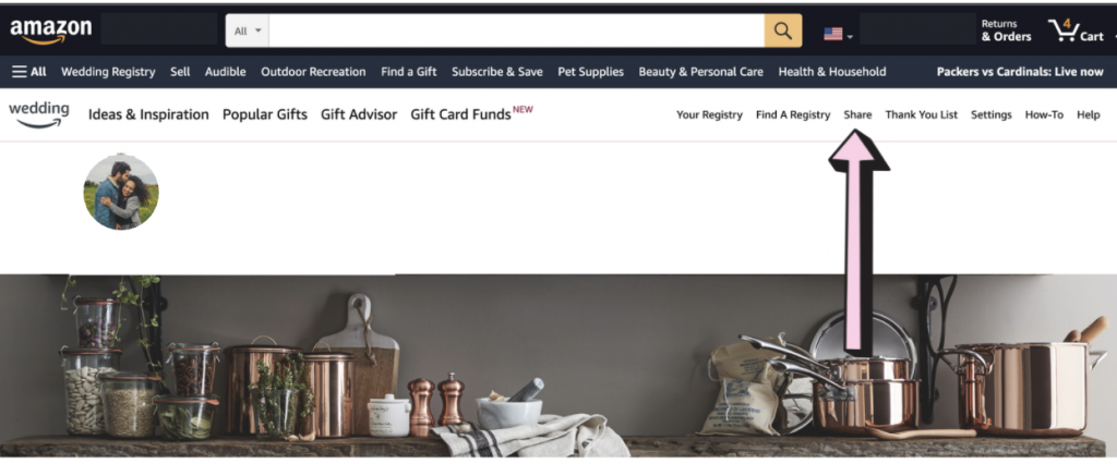 Arrow pointing to location of wedding registry link on Amazon